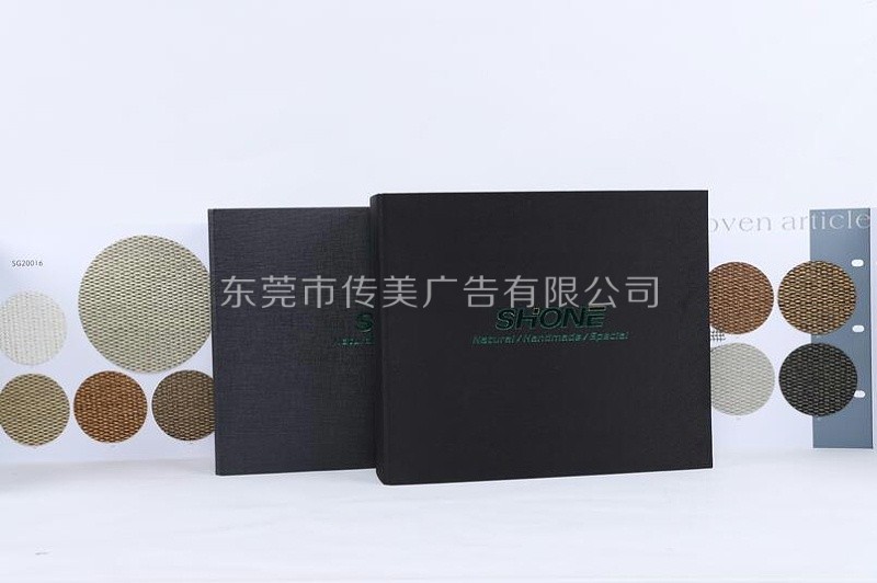 樣冊(cè)設(shè)計(jì)
