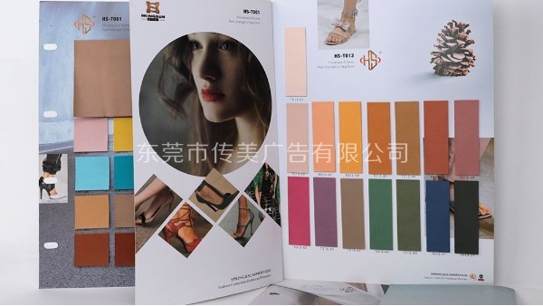 色卡樣板冊設(shè)計(jì)印刷之前為何要打樣&傳美廣告