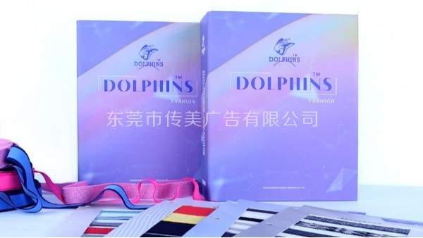 有色卡包裝設(shè)計公司推薦嗎？