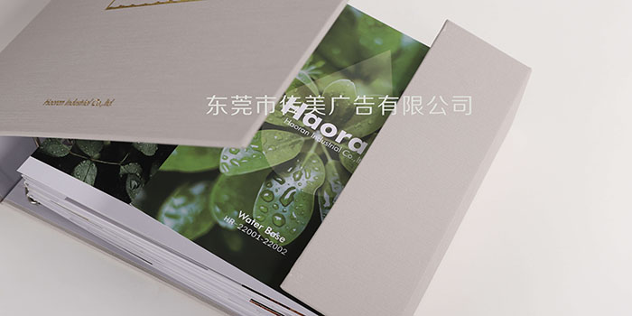 產(chǎn)品介紹冊