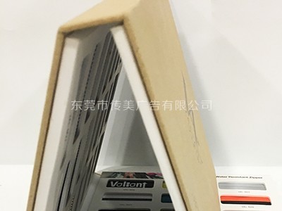拉鏈配件產(chǎn)品樣板冊(cè)細(xì)節(jié)圖1