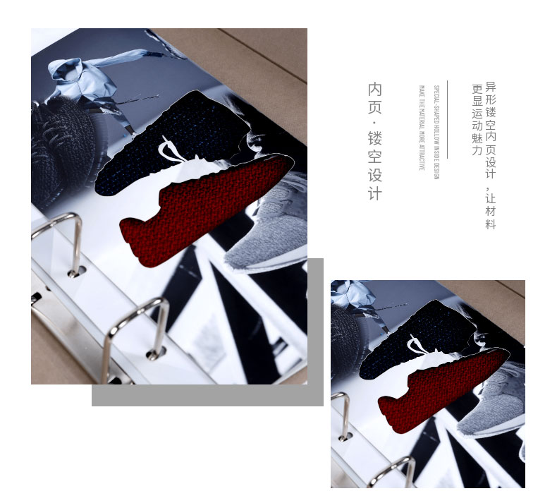 色卡包裝設(shè)計