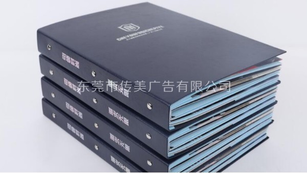 選擇產品宣傳冊廠家來傳美廣告