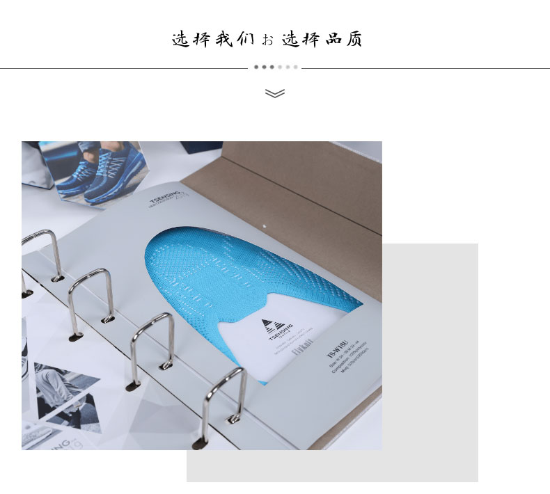 內(nèi)頁設計