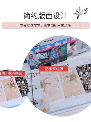 為何要做成交型色卡樣板冊(cè)？