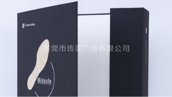 企業(yè)為什么需要包裝設計