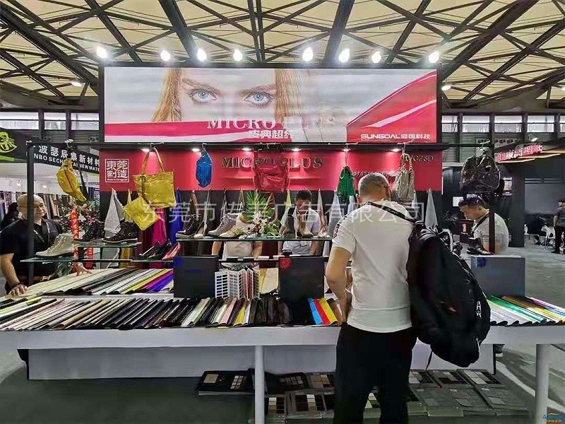 展會(huì)樣板冊(cè)