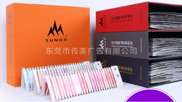 如何讓色卡包裝設(shè)計(jì)在色彩上有競(jìng)爭(zhēng)優(yōu)勢(shì)？