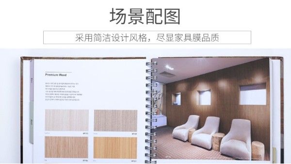 色卡包裝設(shè)計(jì)技巧有哪些？傳美廣告17年色卡包裝設(shè)計(jì)經(jīng)驗(yàn)