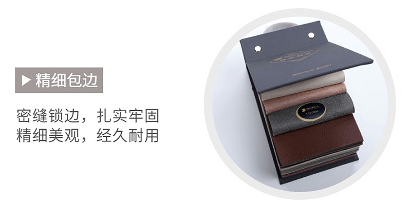 包裝設(shè)計